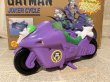 画像5: Batman/Joker Cycle(1990/with box) DC-145 (5)