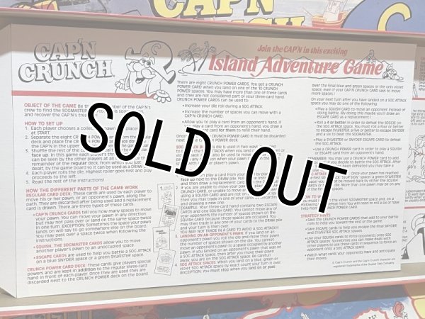 画像4: Cap'n Crunch/Island Adventure game(80s) OF-122 (4)
