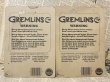 画像5: Gremlins/Wind-Up Figure set(80s/MOC) GR-042 (5)