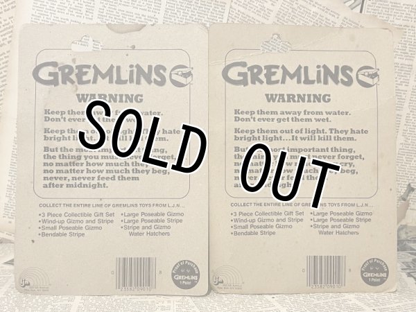 画像5: Gremlins/Wind-Up Figure set(80s/MOC) GR-042 (5)