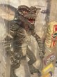 画像2: Gremlins/Action Figure(2010/Stripe/MOC) GR-041 (2)