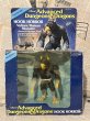 画像1: AD&D/Action Figure(Hook Horror/with box) FA-209 (1)