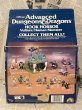 画像4: AD&D/Action Figure(Hook Horror/with box) FA-209 (4)