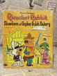 画像1: Ricochet Rabbit/Book(60s) BK-231 (1)