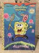 画像1: SpongeBob/Activity Book(00s) BK-233 (1)