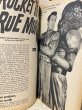 画像4: Famous Monsters of Filmland(1965/Year book) BK-232 (4)