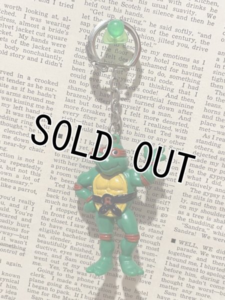 画像1: TMNT/PVC Figure Keychain(90s) TM-172 (1)