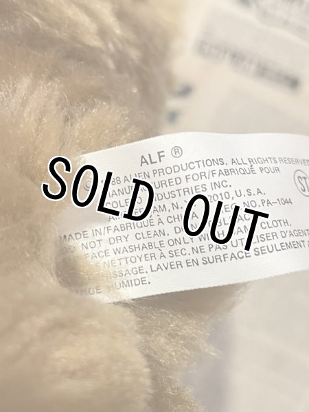 画像4: ALF/Suction Cup Plush Doll(80s) TV-057 (4)