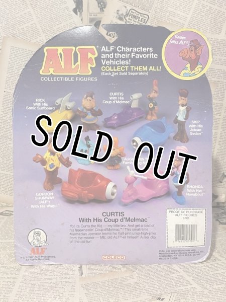 画像3: ALF/Cartoon PVC Figure(Curtis/MOC) TV-054 (3)
