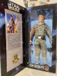 画像2: Star Wars/12" Figure(Luke Skywalker Bespin/MIB) SW-104 (2)