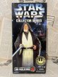 画像1: Star Wars/12" Figure(Obi-Wan Kenobi/MIB) SW-103 (1)