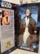 画像2: Star Wars/12" Figure(Obi-Wan Kenobi/MIB) SW-103 (2)