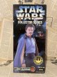 画像1: Star Wars/12" Figure(Land Calrissian/MIB) SW-106 (1)