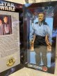 画像2: Star Wars/12" Figure(Land Calrissian/MIB) SW-106 (2)