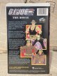 画像2: VHS Tape(G.I. JOE the Movie) VT-025 (2)