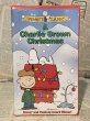 画像1: VHS Tape(A Charlie Brown Christmas) VT-024 (1)