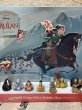 画像1: Mulan/Meal Toy Store Display(90s/McD) DI-356 (1)