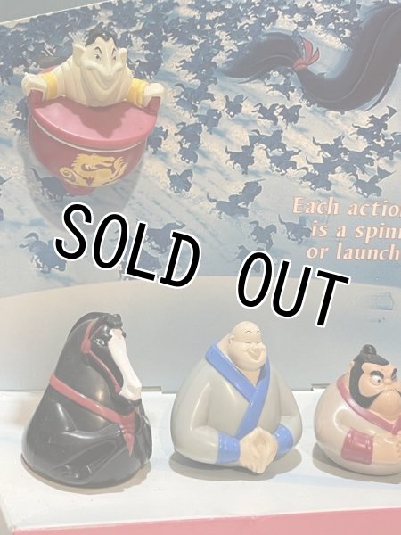 画像4: Mulan/Meal Toy Store Display(90s/McD) DI-356 (4)