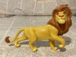 画像1: The Lion King/PVC Figure(90s/Applause) DI-352 (1)