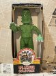 画像1: Universal Monsters/Motion-ettes(Creature/with box) MT-211 (1)