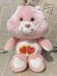 画像1: CareBear/Plush(80s/Love-a-Lot/13") CB-054 (1)