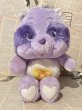 画像1: CareBear/Plush(80s/Raccoon) CB-055 (1)