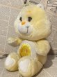 画像2: CareBear/Plush(80s/Funshine/13") CB-032 (2)