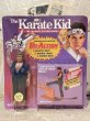 画像1: Karate Kid/Action Figure(Kreese/MOC) MO-228 (1)