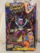 画像1: Ghost Rider/10" Figure(Vengeance/with box) MA-274 (1)