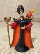 画像1: Aladdin/PVC Figure(90s/Mattel) DI-398 (1)