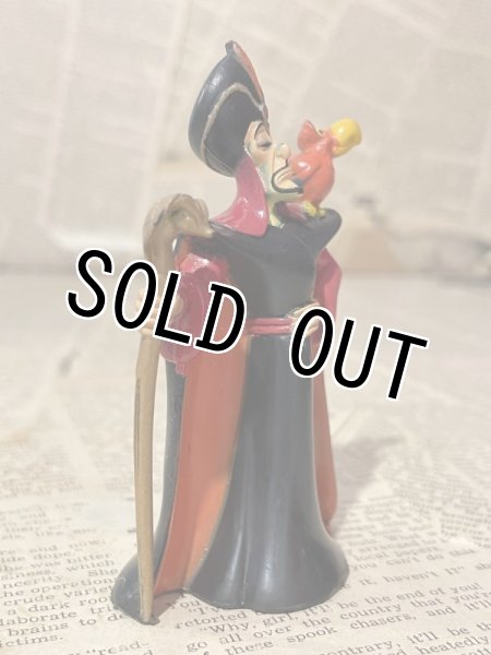 画像2: Aladdin/PVC Figure(90s/Mattel) DI-398 (2)