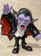 画像1: Dracula/PVC Figure(90s/Portugal) MT-220 (1)