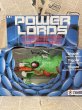 画像1: Power Lords/Action Figure(Trigore/with box) FA-233 (1)