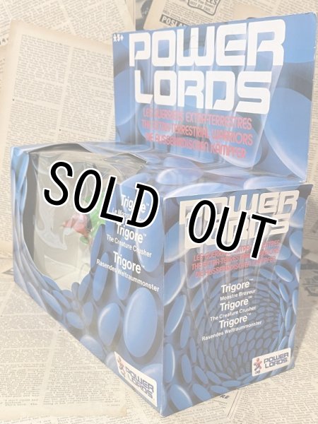 画像2: Power Lords/Action Figure(Trigore/with box) FA-233 (2)