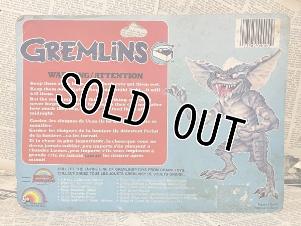 画像2: Gremlins/PVC Figure set(80s/MOC) GR-043 (2)