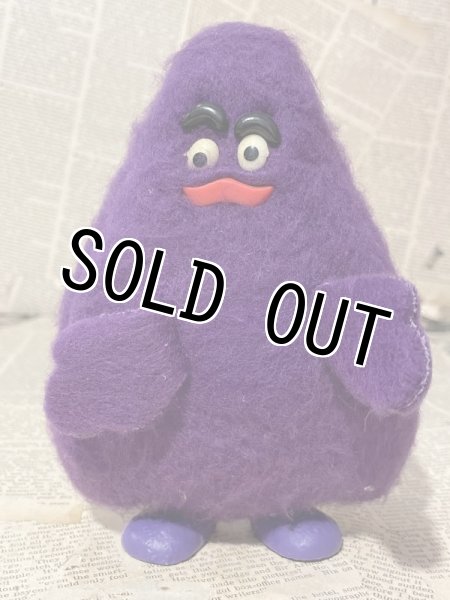 画像1: McDonaldland Characters/Figure(Grimace/Loose) OF-143 (1)