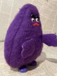 画像2: McDonaldland Characters/Figure(Grimace/Loose) OF-143 (2)