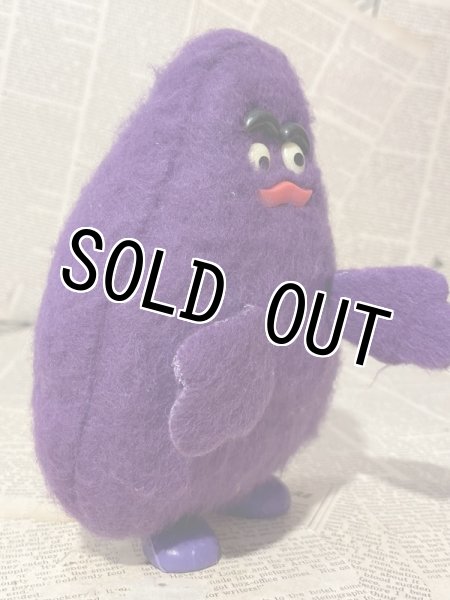 画像2: McDonaldland Characters/Figure(Grimace/Loose) OF-143 (2)