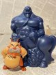 画像1: Hercules/Meal Toy(90s/McD) DI-412 (1)