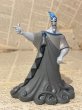 画像1: Hercules/PVC Figure(90s/Mattel) DI-415 (1)