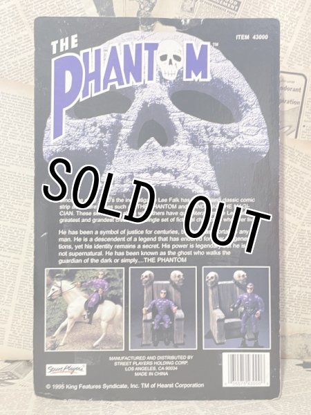 画像4: The Phantom/Action Figure(The Phantom/MOC) MO-234 (4)