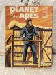 画像1: Planet of the Apes/Plastic Model Kit(1974/Addar/Caesar) SF-062 (1)