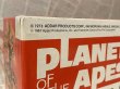 画像3: Planet of the Apes/Plastic Model Kit(1974/Addar/General Aldo) SF-060 (3)