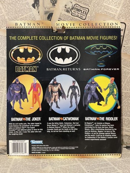 画像4: Batman/Action Figure(Batman vs The Riddler/MOC) DC-152 (4)