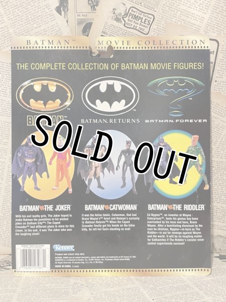 画像4: Batman/Action Figure(Batman vs The Riddler/MOC) DC-152 (4)