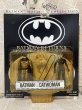 画像1: Batman/Action Figure(Batman vs Catwoman/MOC) DC-153 (1)