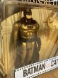 画像2: Batman/Action Figure(Batman vs Catwoman/MOC) DC-153 (2)