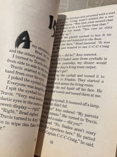 画像4: Goosebumps/Deep Trouble II(90s) BK-237 (4)