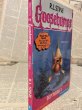 画像2: Goosebumps/Deep Trouble II(90s) BK-237 (2)