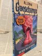 画像2: Goosebumps/The Blob That Ate Everyone(90s) BK-239 (2)